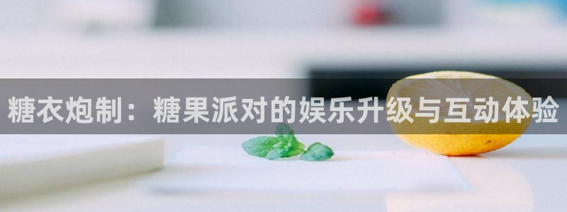 jrkan2023直播体育网