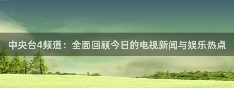 nbajrkan直播