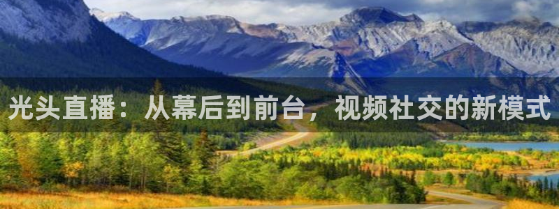 jrkan体育在线直播免费观看